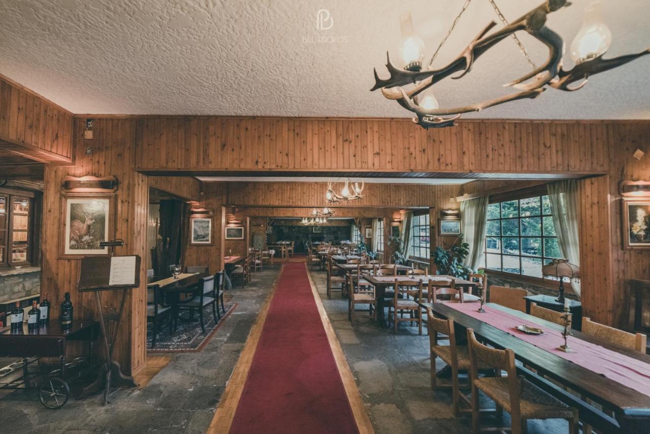 Bourazani Wild Life Resort Коница Екстериор снимка